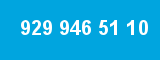 929 946 51 10 929 946 51 10